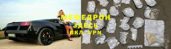 ПСИЛОЦИБИНОВЫЕ ГРИБЫ Белоозёрский